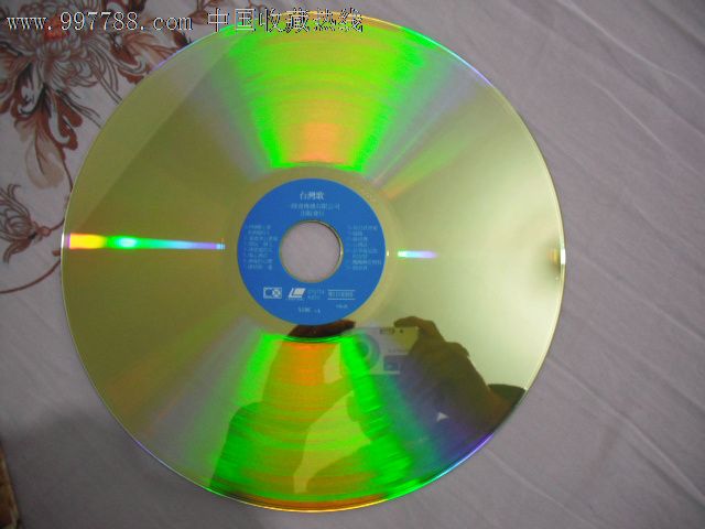 台语畅销排行榜.(台语歌)-价格:100元-se14532