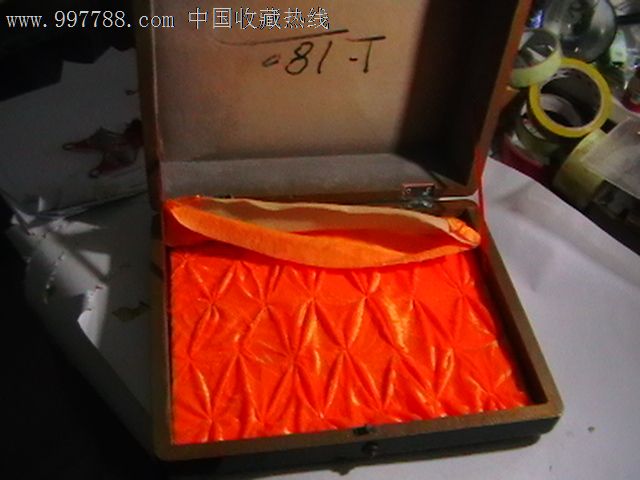 飞天茅台特制酒盒-价格:35元-se14536191-酒盒