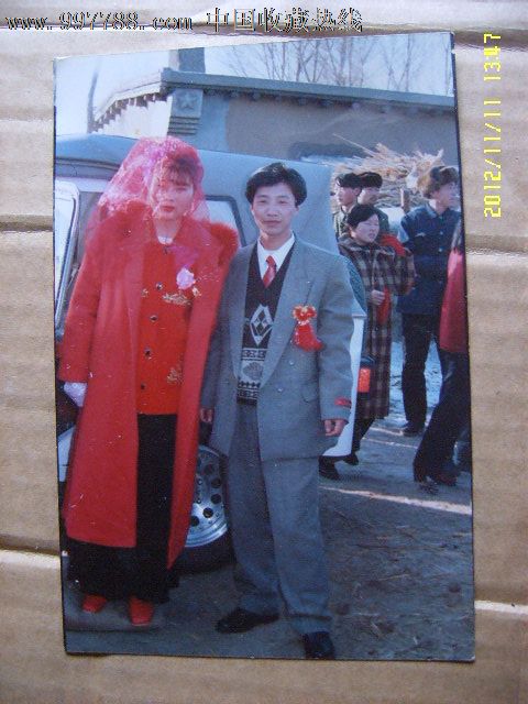 农村的新娘新郎