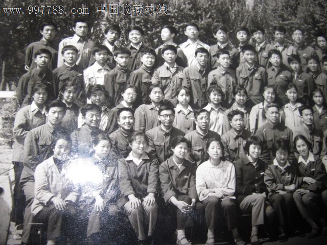 陕西<em>延安中学</em>高八一级七班毕业合影留念照_老