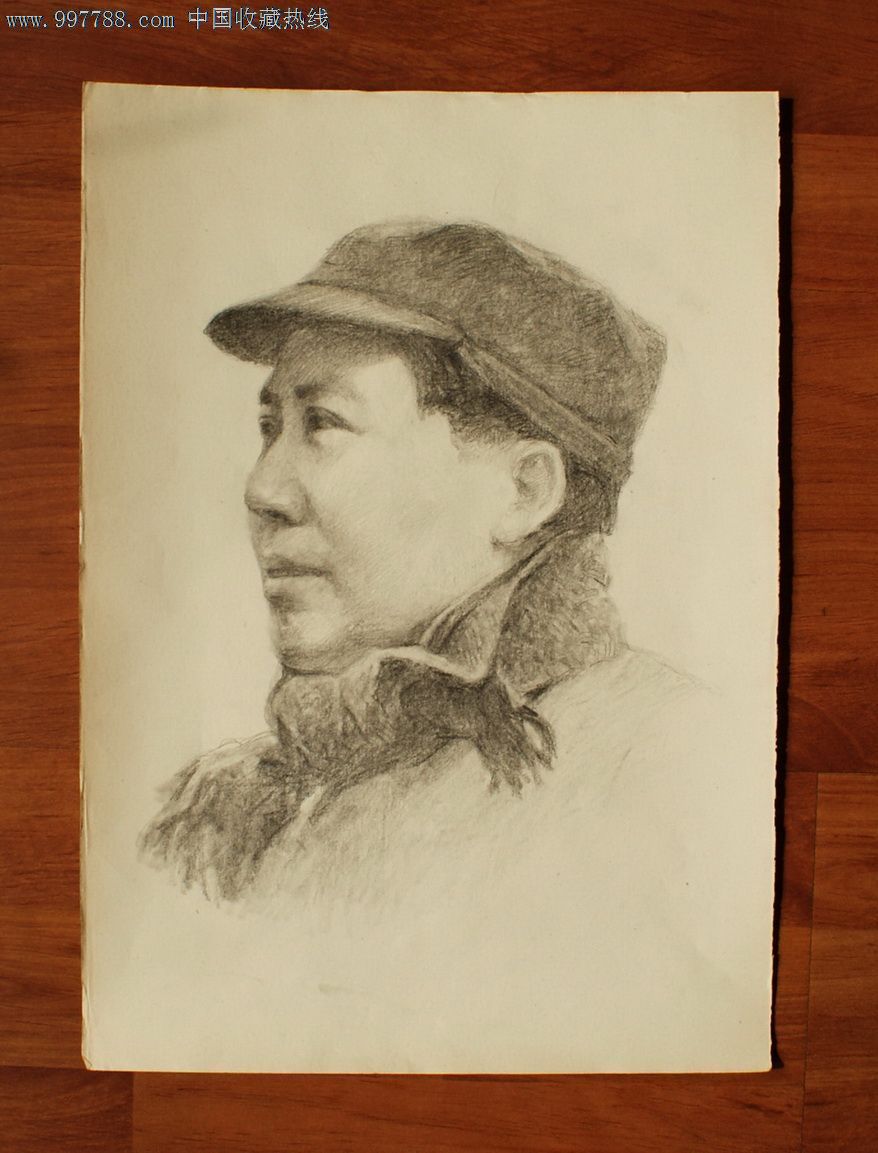 伟人肖象