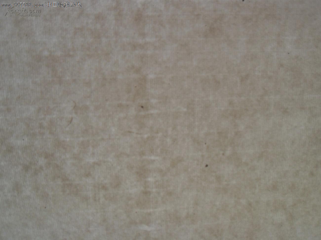 老宣纸,一刀.48cm*78cm,80张