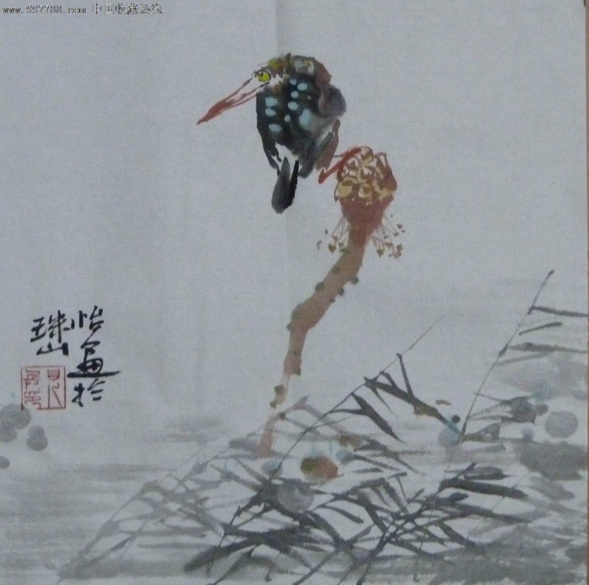 中国画写意花鸟_价格15元_第1张_中国收藏热线