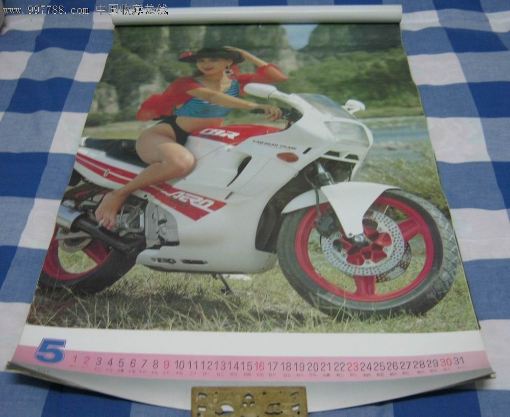 1993年美女-挂历\/台历--se14632990-零售