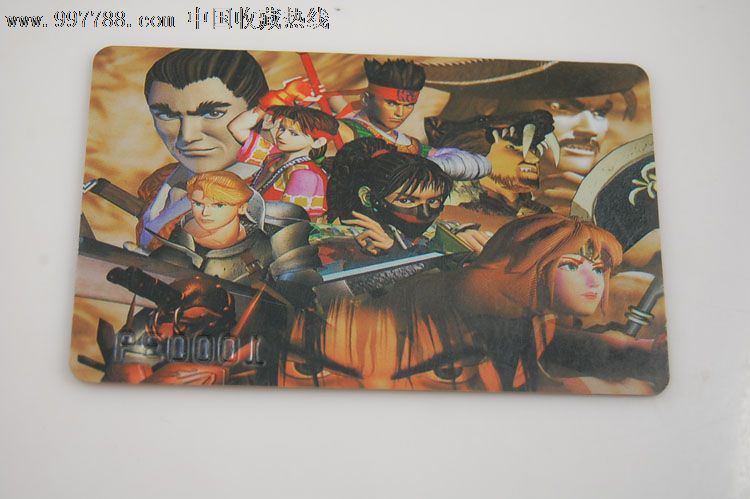 游戏卡-上海平江娱乐中心优惠卡-价格:3元-se1