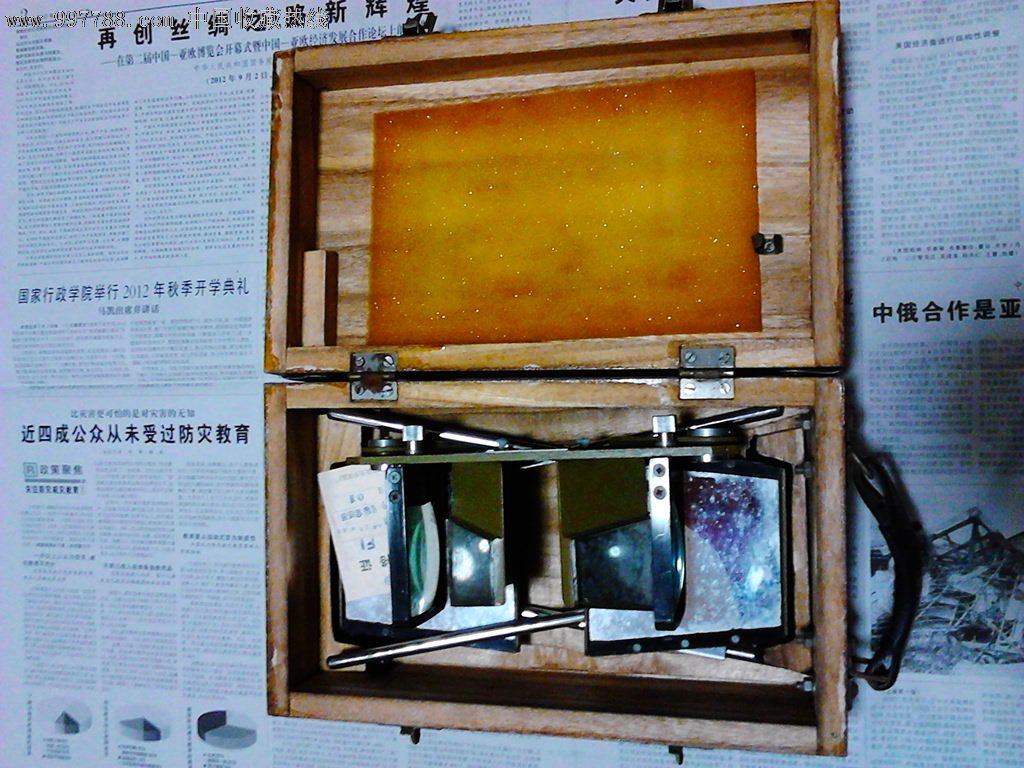 安徽省宿县光学仪器厂``桥式反光立体镜``78年