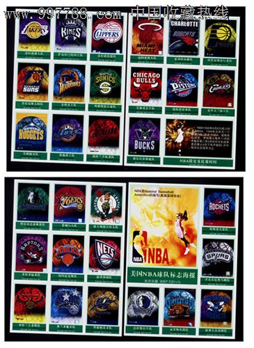 长沙火柴厂-221、美国NBA球队标志海报31全