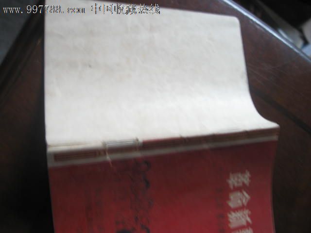 革命新歌【红五月歌曲】_歌曲\/歌谱_东湖纸品