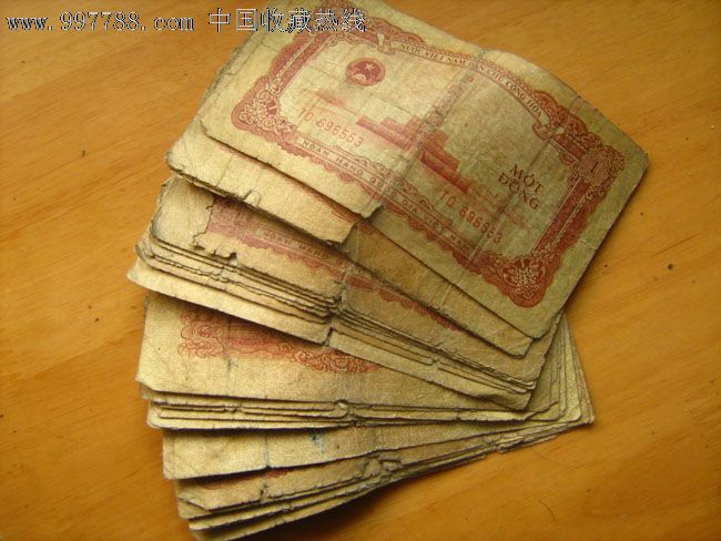 老朝鲜币,亚洲钱币-- 东亚,外国钱币,普通币\/钞,