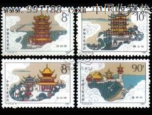 四大名楼_价格元_第1张_中国收藏热线