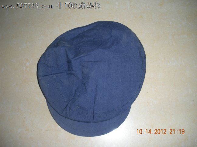 海军帽-价格:30元-se14671010-虎头帽/帽子-零售-7788收藏