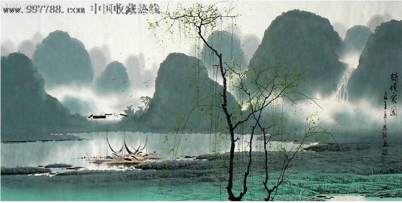 其他尺寸,未装裱,宣纸【墨香缘画廊】_第1张_七七八八山水画收藏