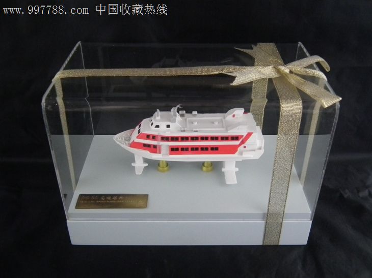 2010上海世博会中国船舶馆高速船模型_船\/航