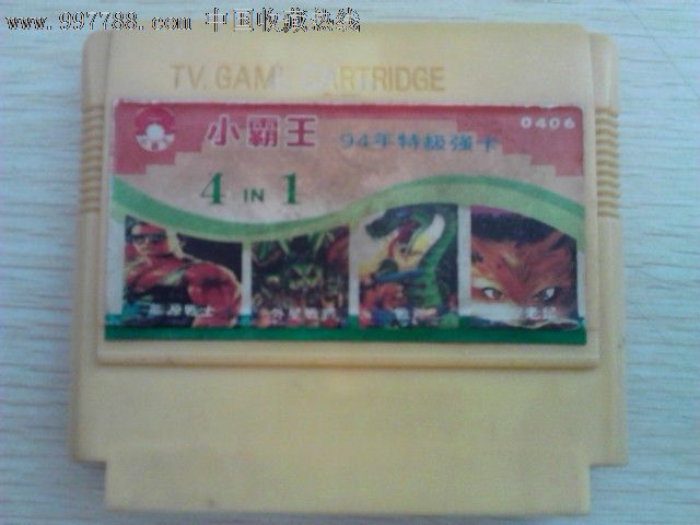 小霸王任天堂红白机fc游戏卡4合1:外星战将猫