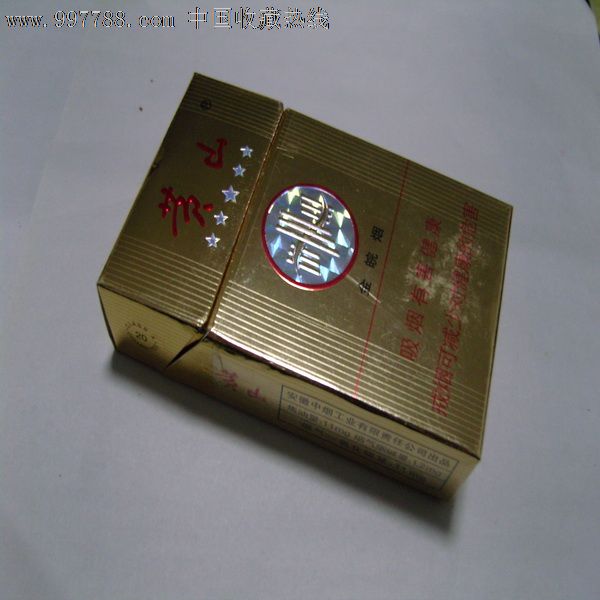 黄山金皖烟