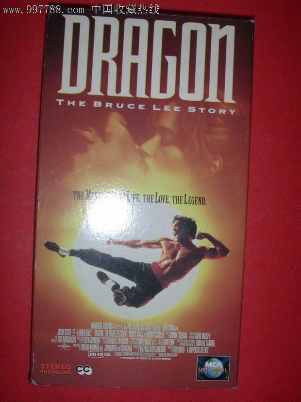 dragonthebruceleestory《李小龙传》