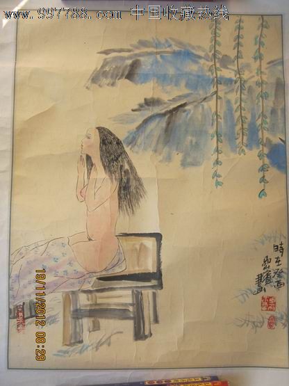 人物画,作者岩宾,北京著名画家,【人物画】,人物