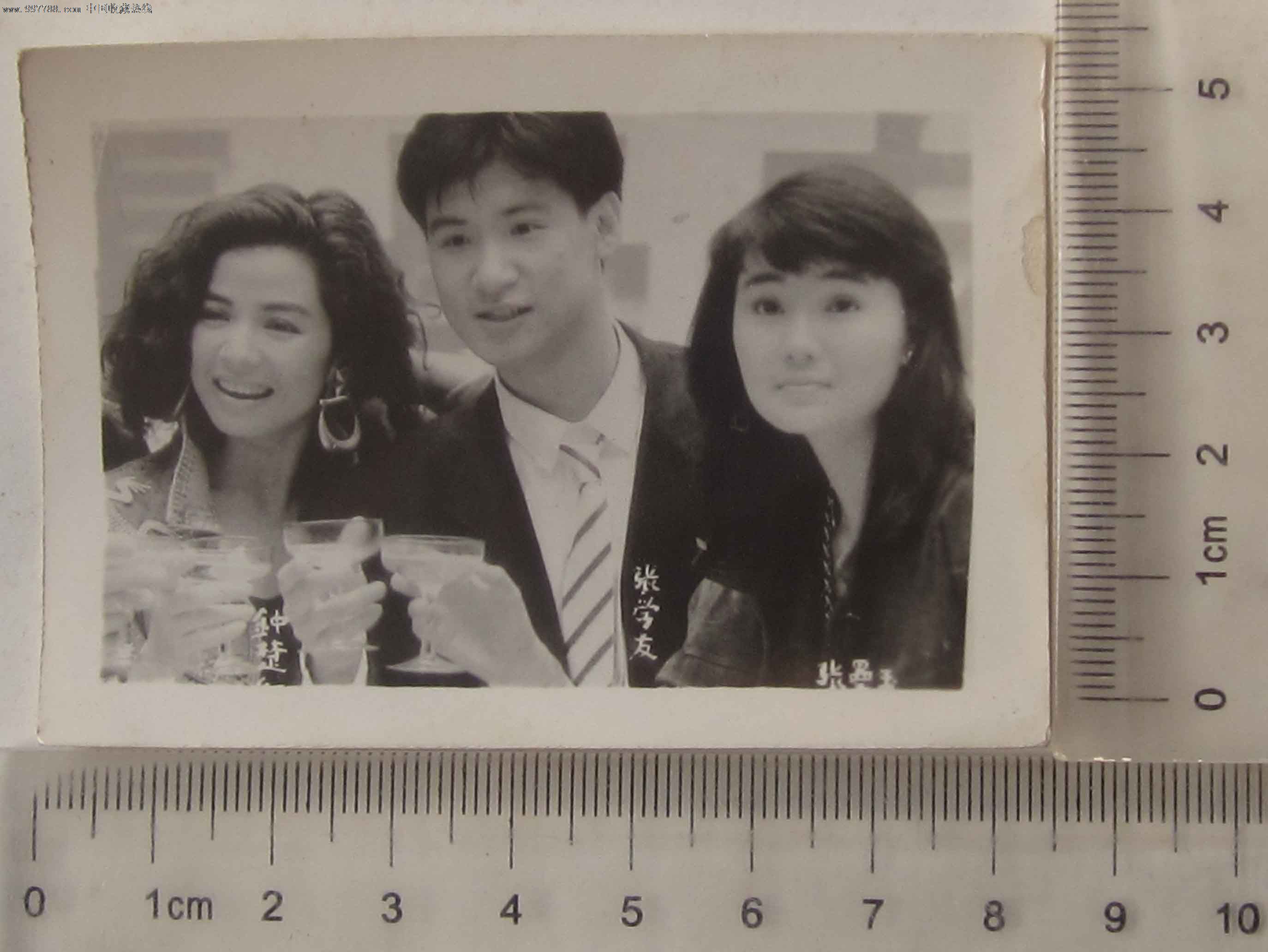 明星张曼玉*张学友*钟楚红合影(老照片)_老照片_京沪照片屋【中国收藏热线】