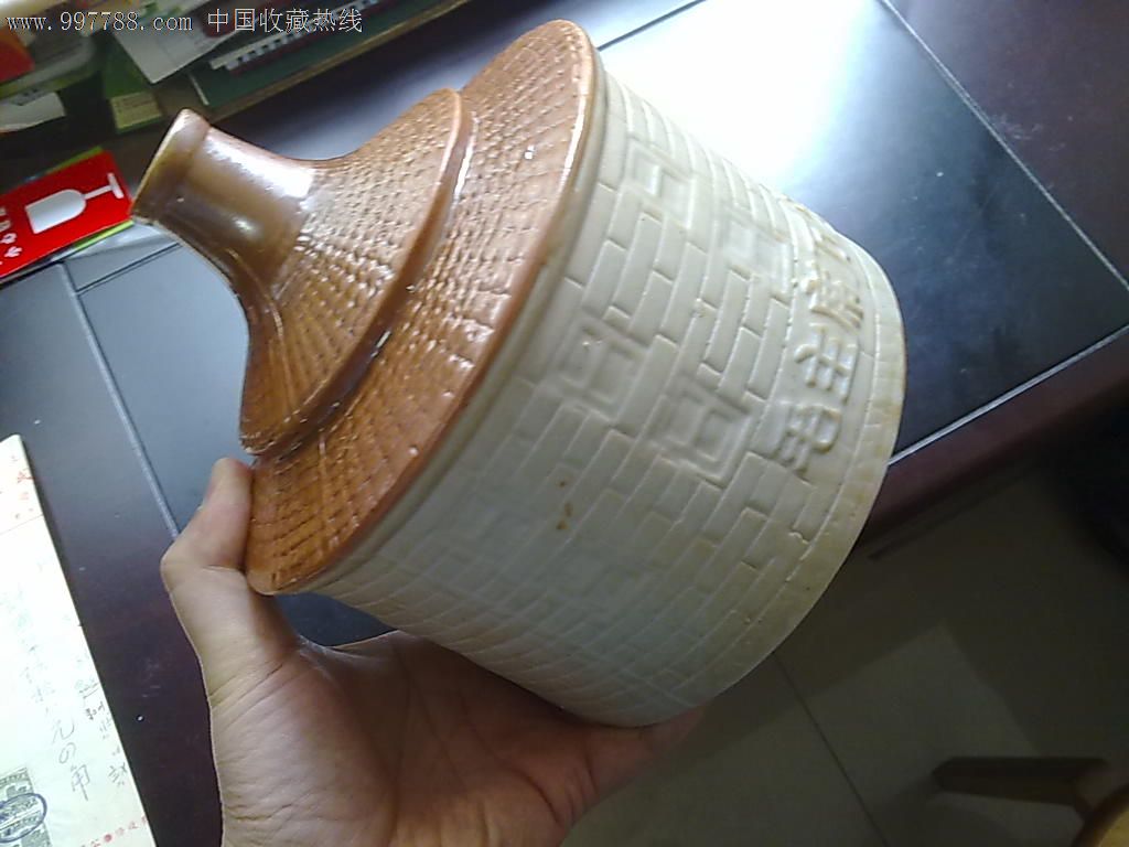 客家源黄酒围龙屋陶瓷酒瓶-价格:25元-se1475