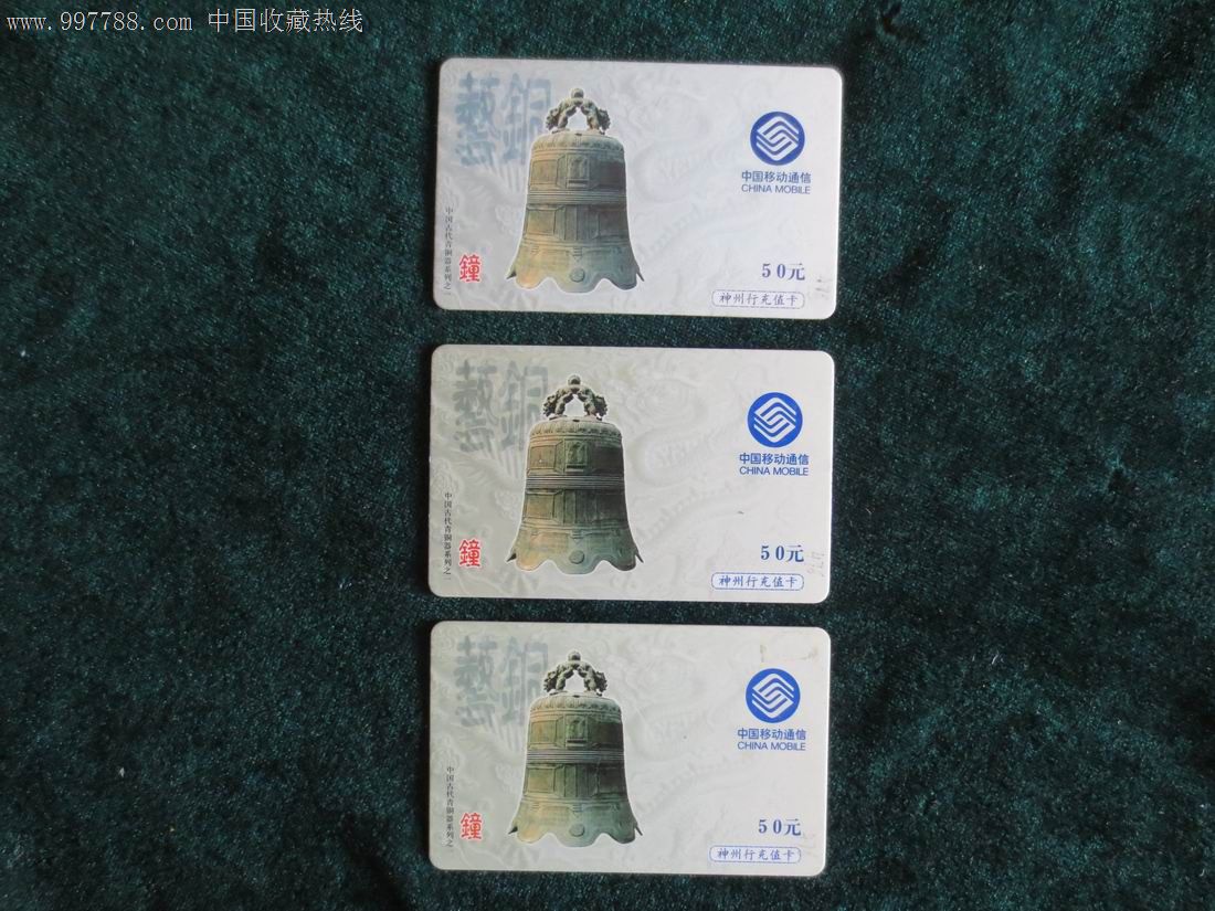 云南移动的卡到江苏每天的扣费怎么办