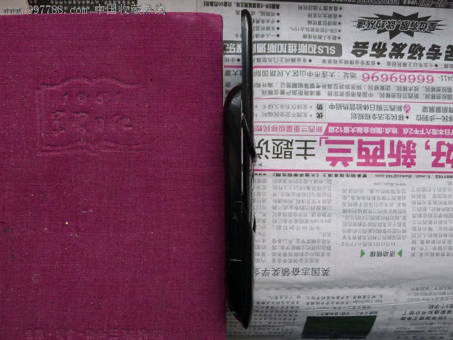 首家手机是不是杂牌_mobl手机是杂牌吗_中国的杂牌手机有哪些
