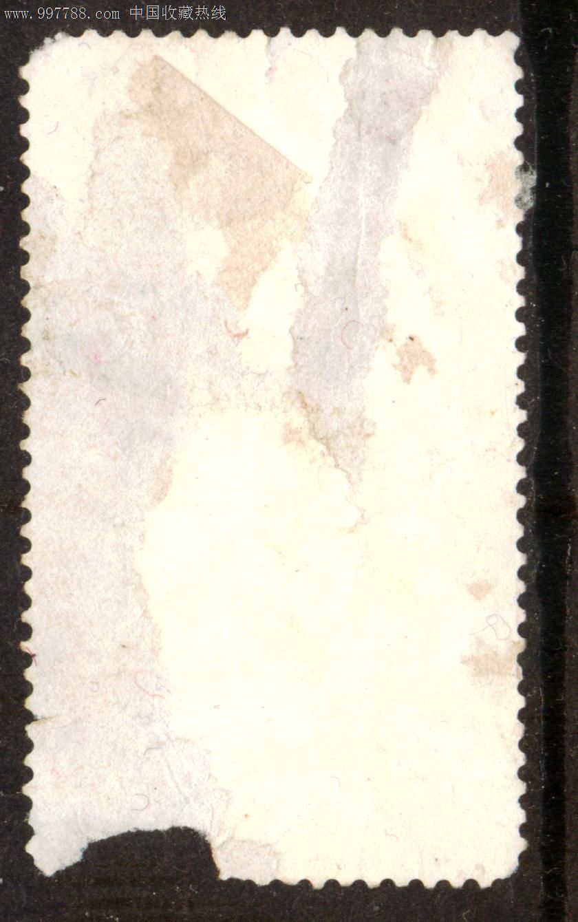 纪106建国十五周年3-1信销残票实物如图-价格