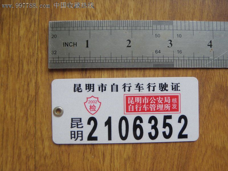 快速掌握自行车技巧的方法？西湖娱乐城- 西湖娱乐城官网- 西湖娱乐城APP