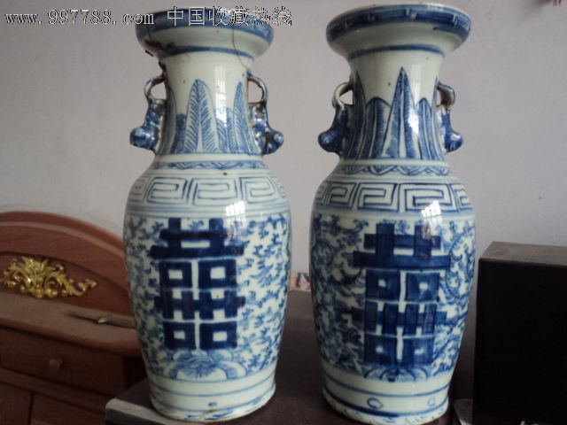 清代青花狮耳缠枝喜字瓶一对,青花瓷,白地青花,清朝