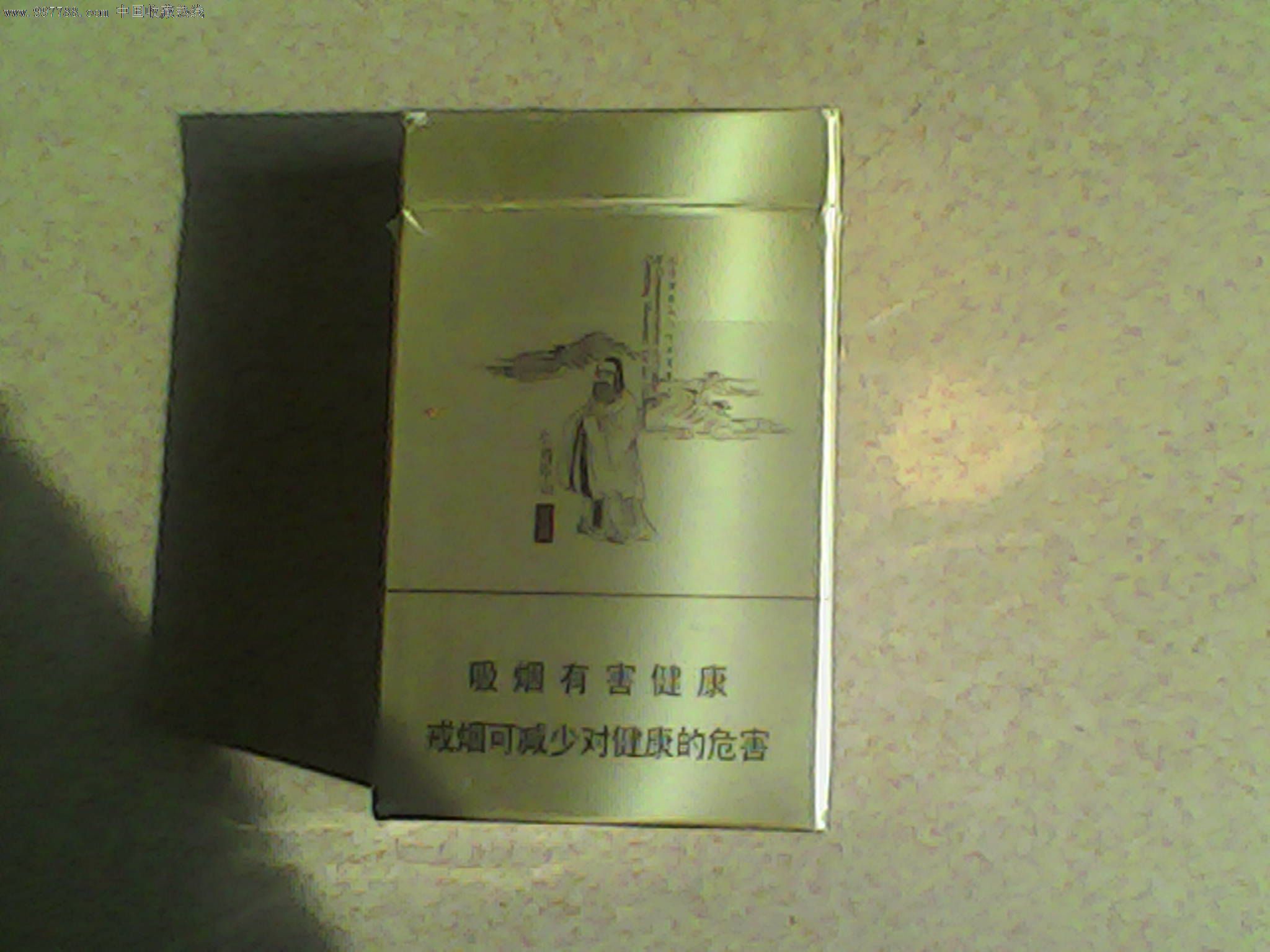 泰山(儒风,2012新),烟标/烟盒,卡标,条码标,正常流通标,单标,嘴标84s