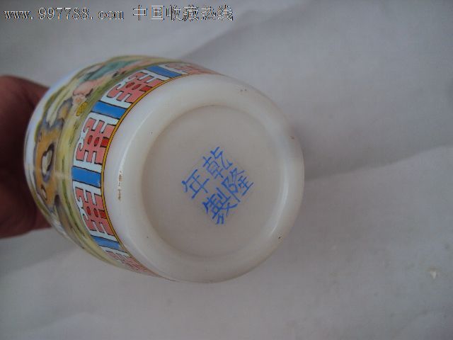 料器瓶,玻璃器皿,玻璃瓶,21世纪10年代,人物,其