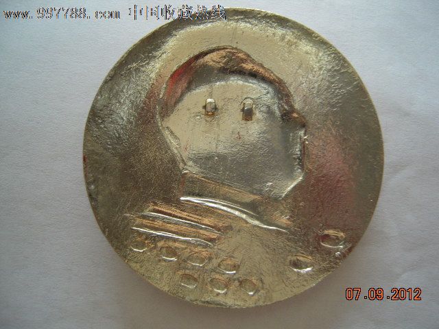 左为两灯笼(1949-1969)三面红旗_七朵向日葵-