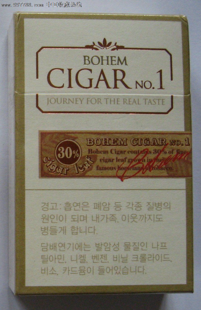 bohemcigarno1韩国3d实物