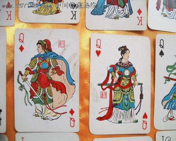 <em>杨门女将</em>,扑克牌,普通扑克,八十年代(20世纪),历
