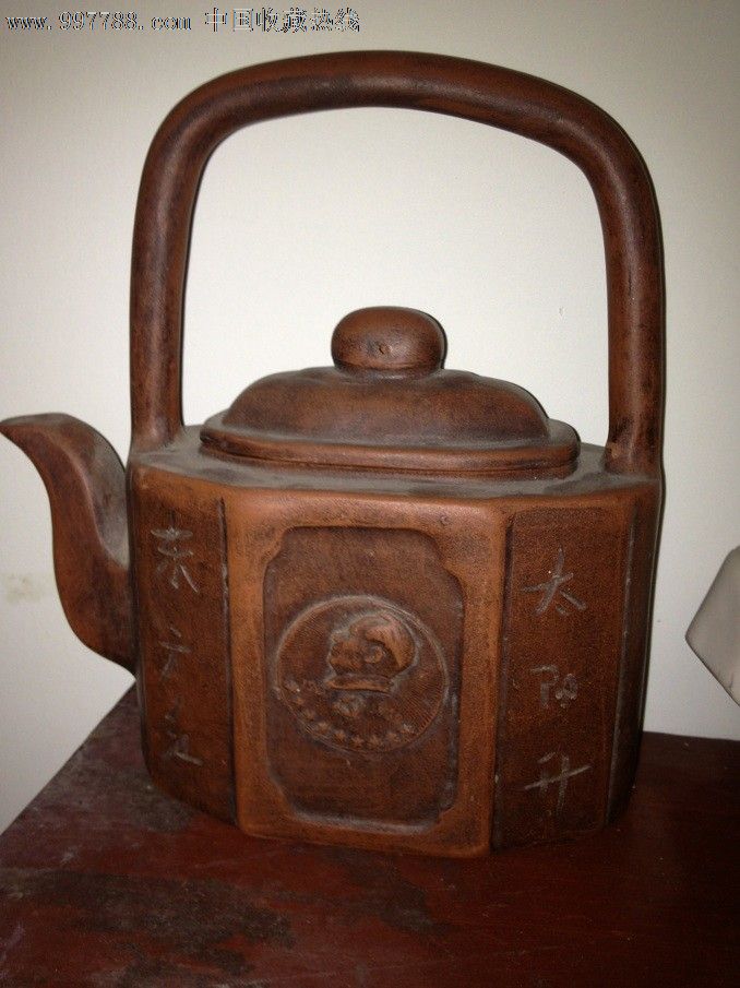 毛主席个性紫砂壶_紫砂壶_岁月淘宝吧