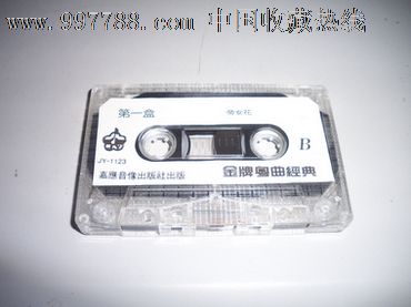 粤剧《金牌粤曲经典》,磁带\/卡带,音乐卡带,标准