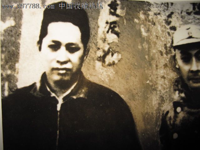 80年代翻拍1939年初陈毅与叶挺在濮阳合影照