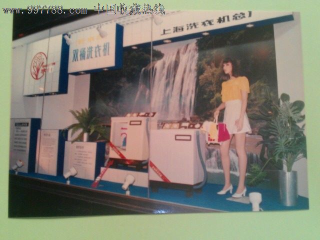 老上海商标<em>照片</em>_老<em>照片</em>_<em>华筝</em>酒庄【中国收藏