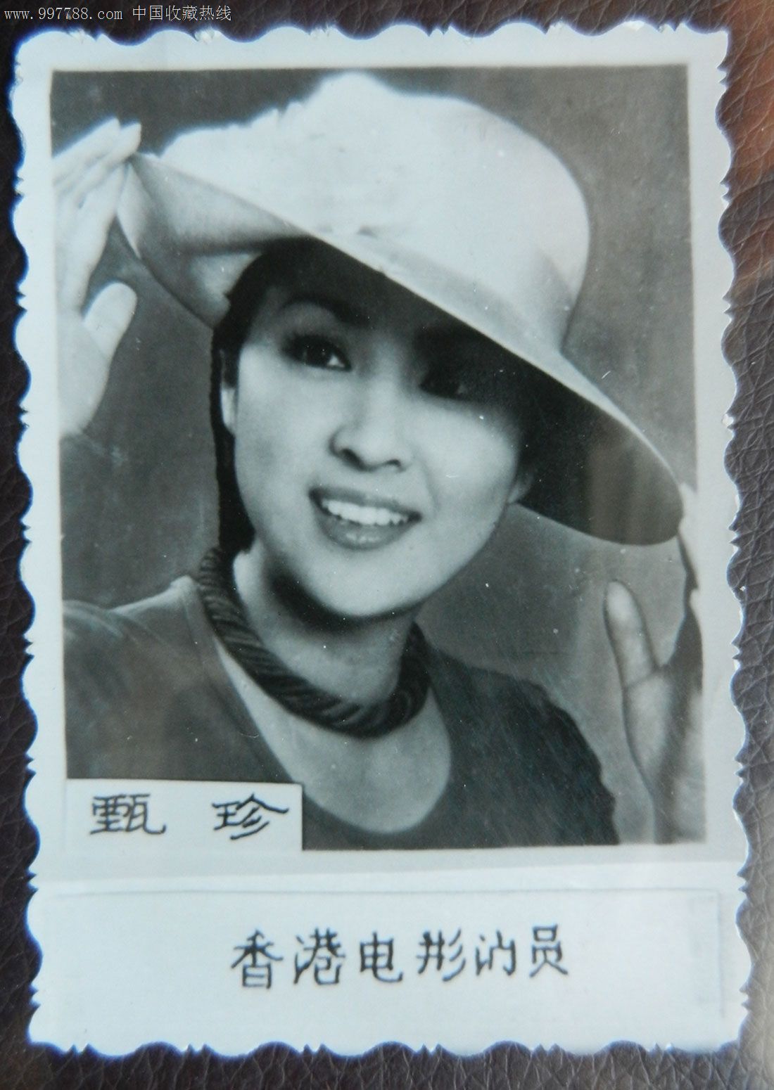 香港电影演员---甄珍_老照片_红旗公社【7788老照片】