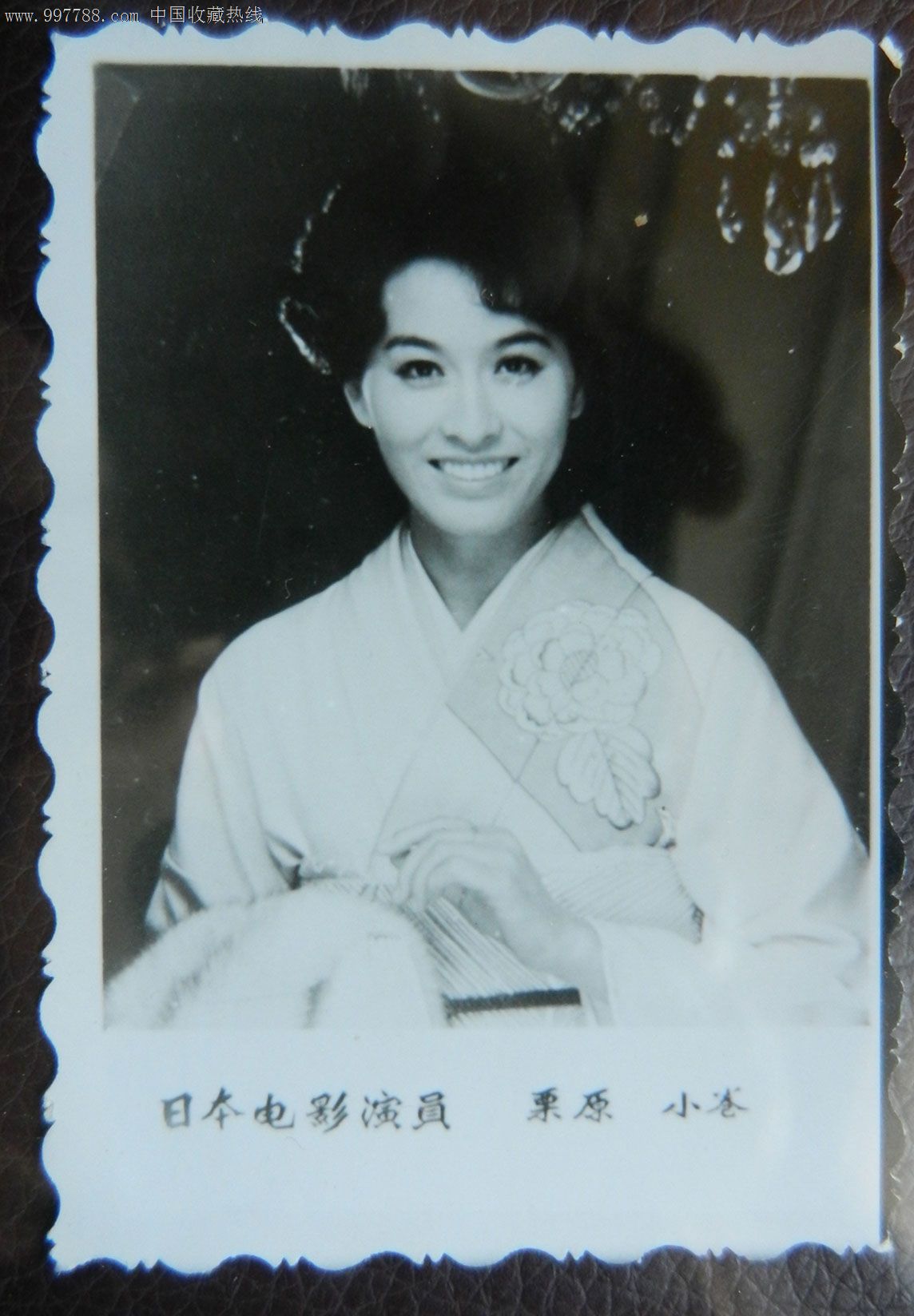 日本电影演员---栗原小卷,老照片-- 个人照片,老
