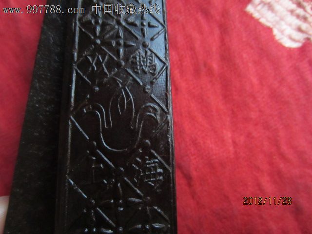 五六十年代--上海双鹅牌电工刀-价格:38元-se1