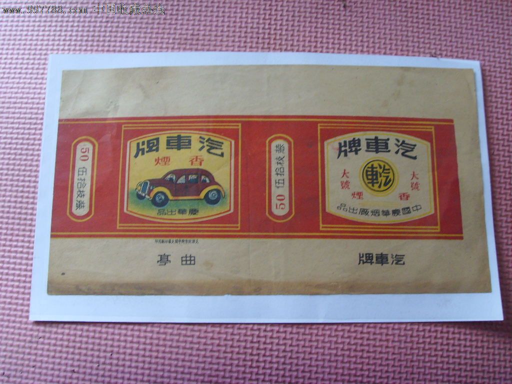 第79章 榨干_女帝身边南宫28-官方投注平台高赔率秒开奖海外华人首选的软饭王小说免费阅读 – 红袖读书