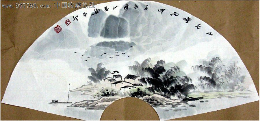 于沁君·扇面山水,山水国画原作,水墨山水原画,21世纪10年代,其他尺寸