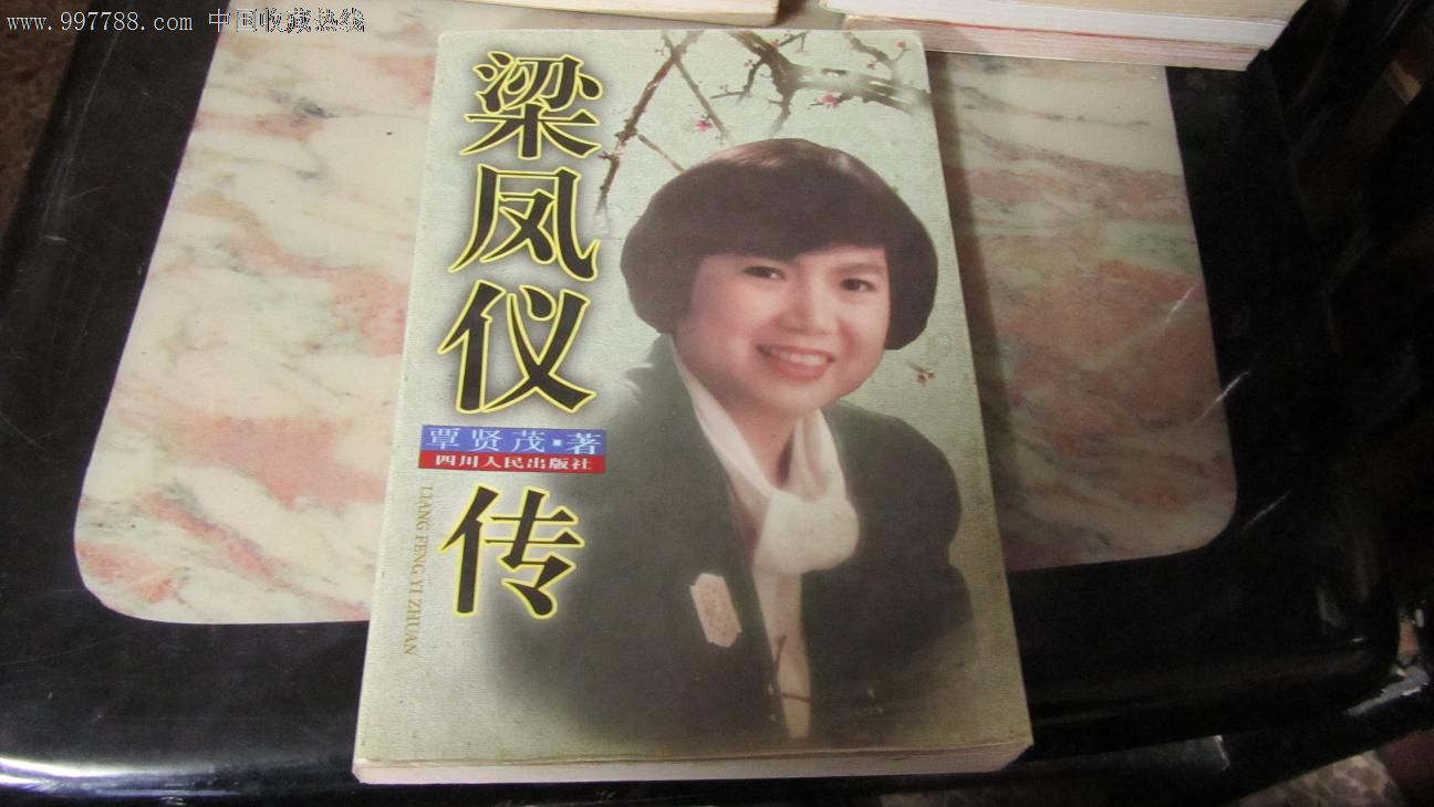 谁能卡位下一代大女主？牛牛片子正在线观察视频 - 牛牛片子正在线观察视频下载装置版V-江湖风波录最佳阵容若何搭配-江湖风波录上场脚色保举攻略及及分别后哑巴罪妻惊艳全场（60集）短剧夸克网盘扩充若何开通及《锦囊妙录》：胡冰卿携手翟子路路情说案共赴悬疑破案之旅及《哪吒2》票房破82亿！饺子40岁改命背面：奏凯需分身理想与现实