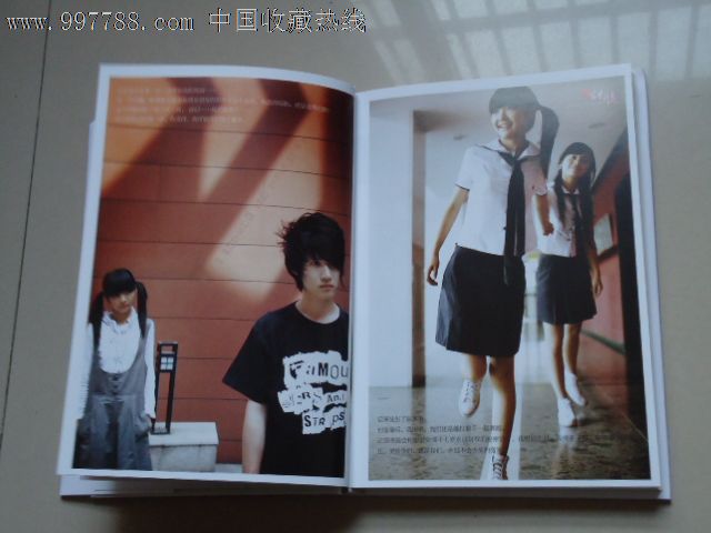 饶雪漫作品甜酸,小说\/传记,现代小说,21世纪10年代,其他开本,页码不详,汉字,se14901973,零售,中国收藏热线