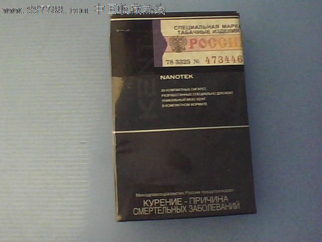 外烟--KENT-价格:2元-se14916495-烟标\/烟盒-