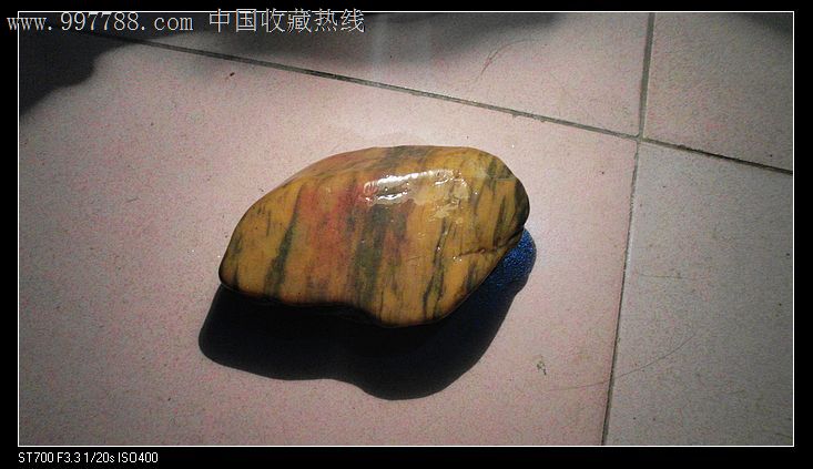 黄龙玉水草花-价格:500元-se14917246-黄龙玉