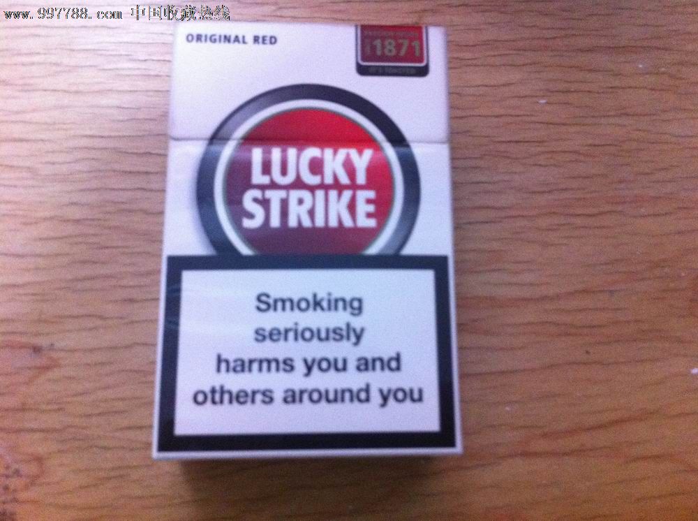 luckystrike_价格2.8元_第1张_7788收藏__中国收藏热线