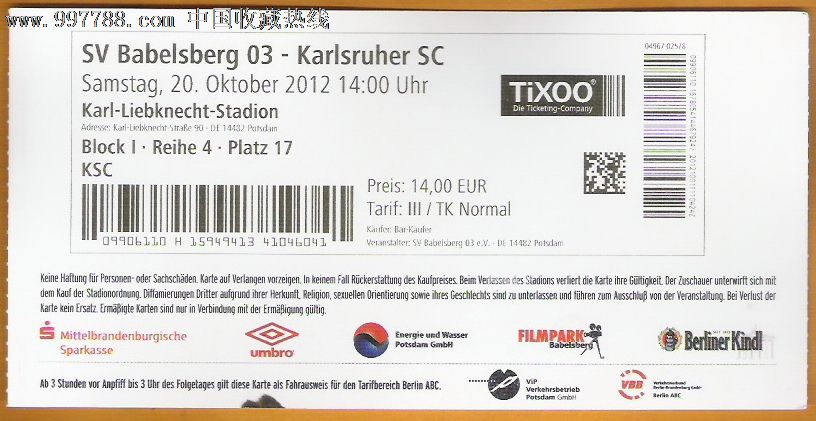 德国足球票\/2012-2013联赛\/巴比斯堡-卡尔斯鲁