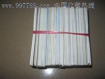 长沙炮兵学院(明信片)47套合拍,明信片\/邮资片