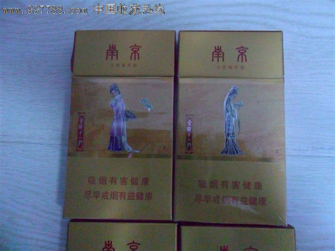 南京烟金陵十二钗_价格20元【黑龙江玩家】图片